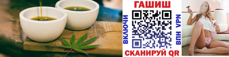 Cannafood марихуана  Николаевск-на-Амуре 