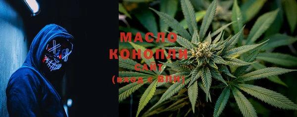 меф VHQ Корсаков