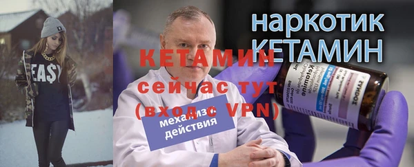 гашик Коряжма