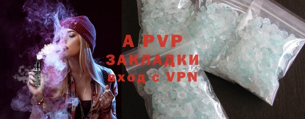 MDMA Костерёво
