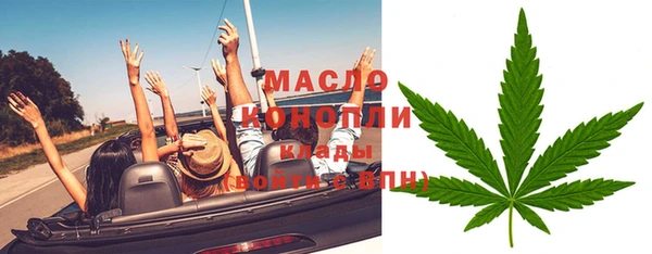 меф VHQ Корсаков