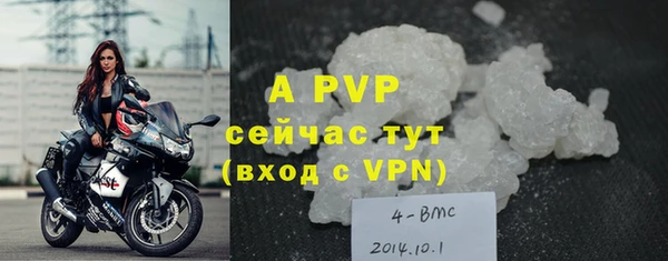 меф VHQ Корсаков