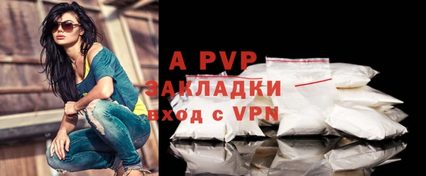 меф VHQ Корсаков