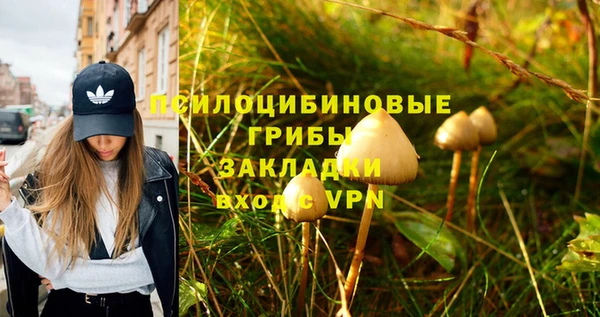меф VHQ Корсаков
