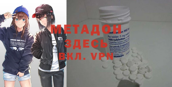 MDMA Костерёво
