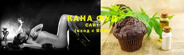 MDMA Костерёво