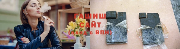 MDMA Костерёво