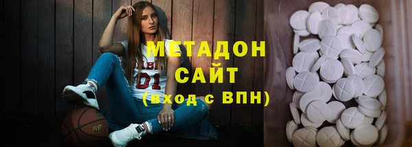MDMA Костерёво