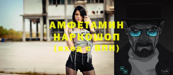 меф VHQ Корсаков
