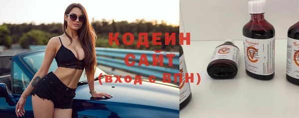 экстази Козельск
