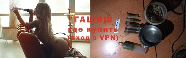 меф VHQ Корсаков