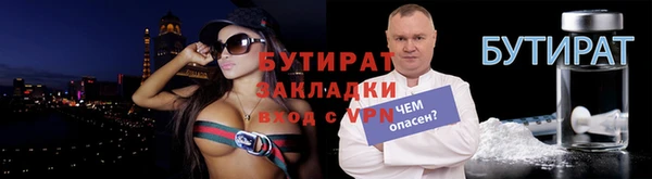 гашик Коряжма