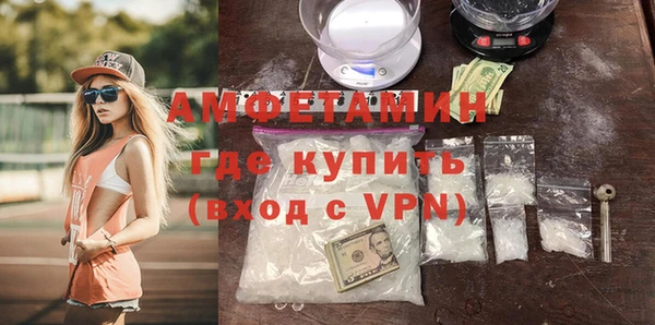 гашик Коряжма