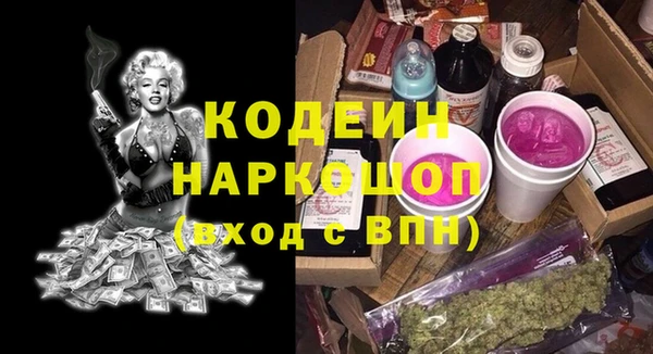 меф VHQ Корсаков