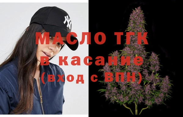 MDMA Костерёво