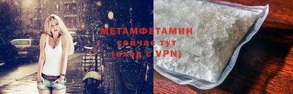 MDMA Костерёво