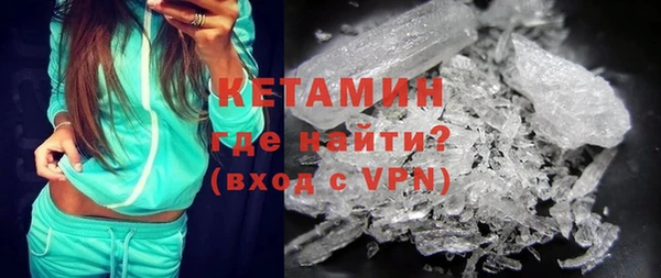 меф VHQ Корсаков