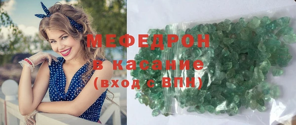 гашик Коряжма