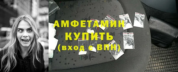 MDMA Костерёво