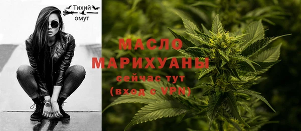 меф Кодинск