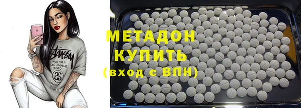 меф VHQ Корсаков