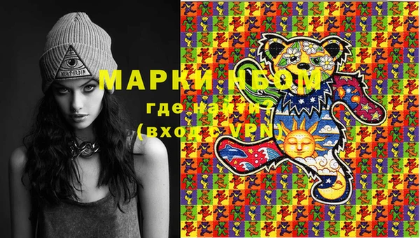 MDMA Костерёво