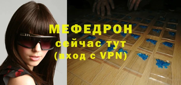 альфа пвп Козловка